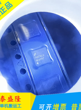 DAC161S997RGHR DAC161S997RGH 161S997 QFN16 全新原装正品