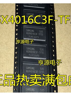 K6X4016C3F-UF55 K6X4016C3F-TF55 K6X4016T3F-TF70 内存芯片全新