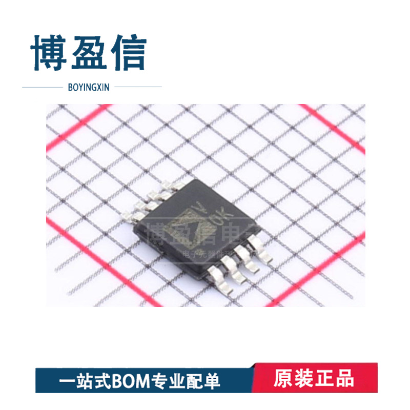 AD7740KRMZY丝印VO封装M