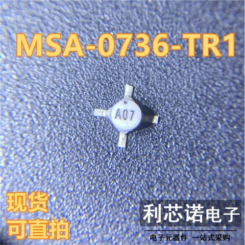 MSA-0736-TR1丝印封装VA