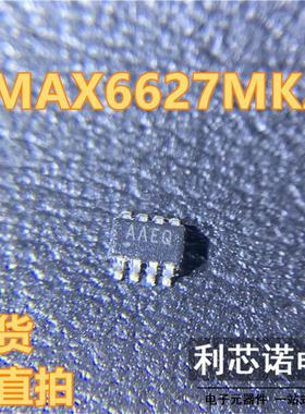 MAX6627MKA MAX6627MKA+T 丝印AAEQ SOT23-8封装 现货 可直拍