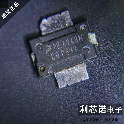 MRFE6S90NR1丝印TO272封