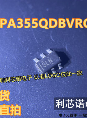 OPA355QDBVRQ1 丝印SLN SOT23-6封装 TI/德州 现货 可直拍
