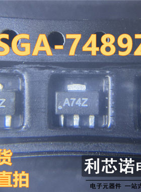 SGA-7489Z SGA7489 丝印A74Z SOT89封装 高频管 芯片IC 可直拍