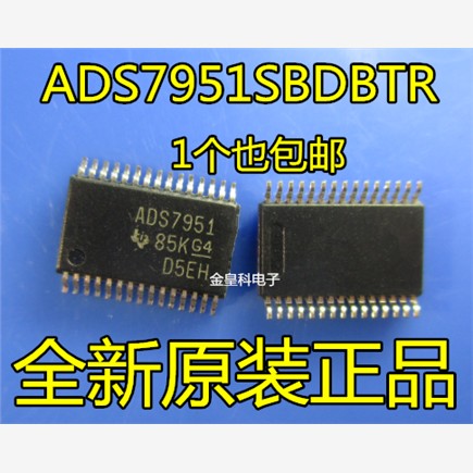 ADS7951SDBTR ADS7951SDBT 模数转换器 封装TSSOP30 全新原装现货