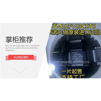 原厂正品REF5025IDGKT