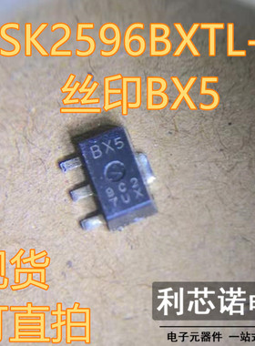 2SK2596BXTL-E 2SK2596 网版印刷BX5 SOT89 RENESAS 现货 可直拍