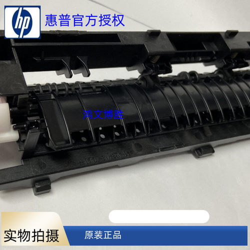 HP403dn出纸器出纸器402dn