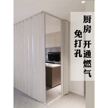 PVC折叠门推拉门开放式厨房免打孔开通燃气验收门隔断临时简易