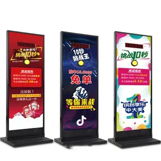 促销机引流挑战10秒计时器抽奖机
