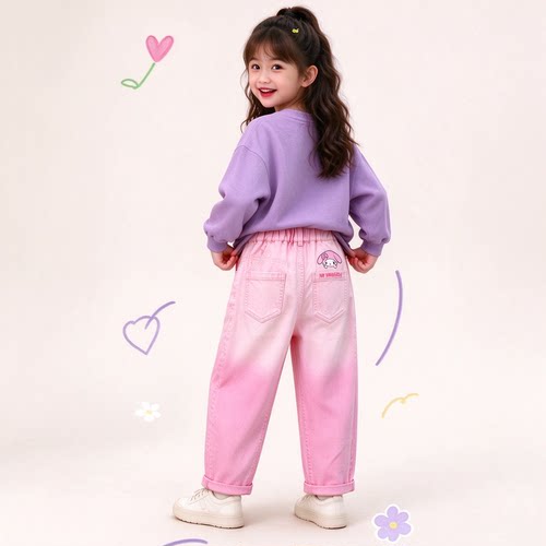 多巴胺粉渐变女童休闲牛仔裤春秋