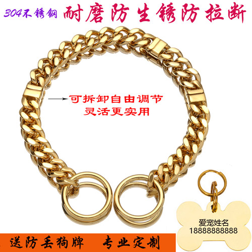 AAAbling狗项圈狗链子牵引绳脖套