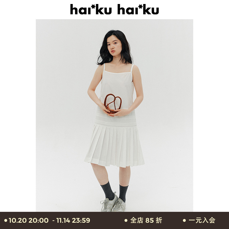 haikuhaiku塔克连衣裙