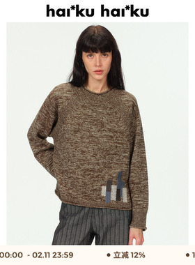 Haiku “Tile Floor” 刺绣装饰！温暖感卷边绵羊毛毛衣