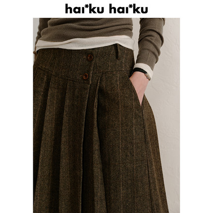 haiku【清仓3折 不退不换 】交叉纽扣一片式精纺羊毛不对称百褶裙