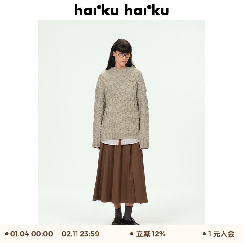 haiku 立体感绞花 复古肌理粗纱线混纺厚实保暖两色节日毛衣,女装/女士精品,毛衣,淘宝优惠券,粉丝福利购,淘宝优惠卷