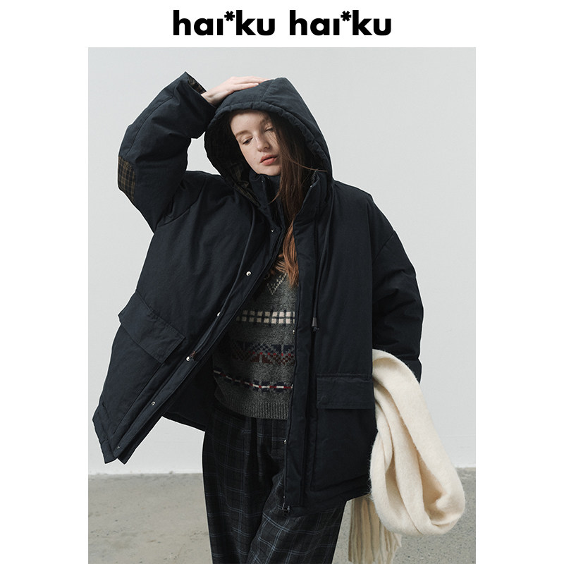 haiku【清仓4折 不退不换 】格纹面料拼接设计蓬松轻盈工装羽绒服