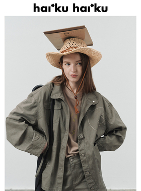 haiku x 胡沁迪 小鸟刺绣中性轻户外纯棉夹克风衣短裤套装