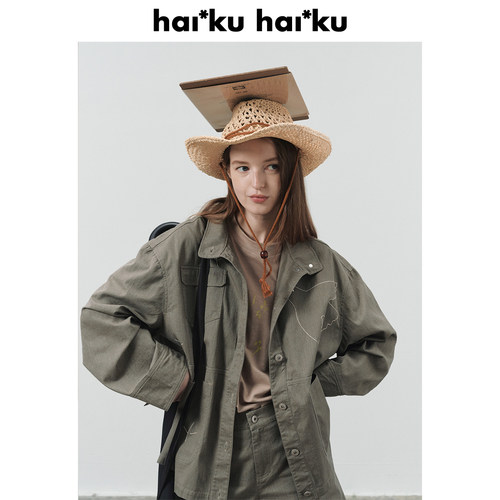 haiku x 胡沁迪 小鸟刺绣中性轻户外纯棉夹克风衣短裤套装