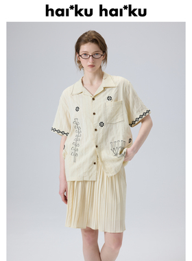 haiku “casa” 重工刺绣古巴领短袖衬衫套装腰头刺绣细褶半裙