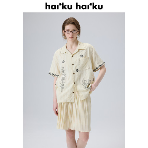 haiku “casa” 重工刺绣古巴领短袖衬衫套装腰头刺绣细褶半裙