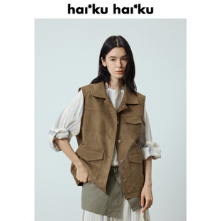 haiku 不对称切割 麂皮绒多口马夹外套女无袖 短驳领马甲 casa