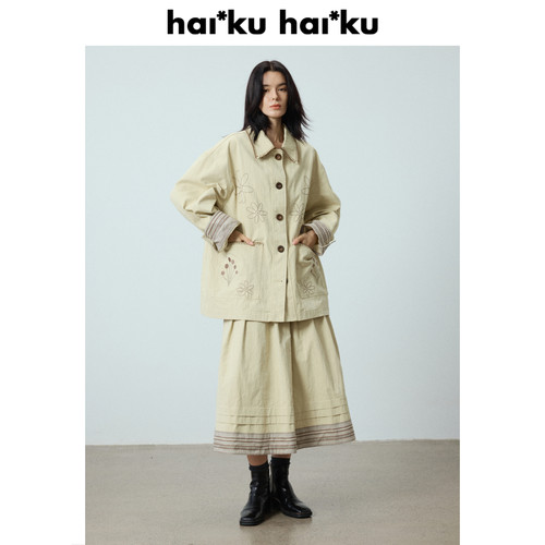 haiku 【清仓7折 不退不换 】 双色花刺绣翻领夹克外套半身裙套装