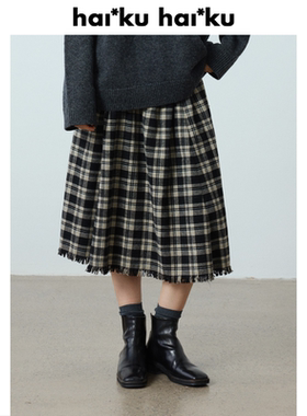 haiku “casa”拉毛复古格纹半裙女羊毛混纺松紧腰中款伞裙