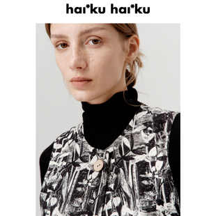 两面穿装 Floor 饰面料肌理感背心马甲 Tile Haiku