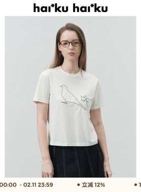 haiku “xiū xiū”小鸟图案字体刺绣上衣白色圆领短袖柔软t恤女