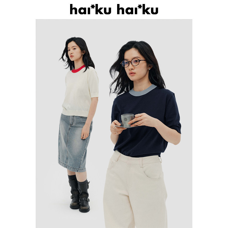 Haiku【清仓3折 不退不换 】撞色设计 透气廓形红领子针织休闲T恤