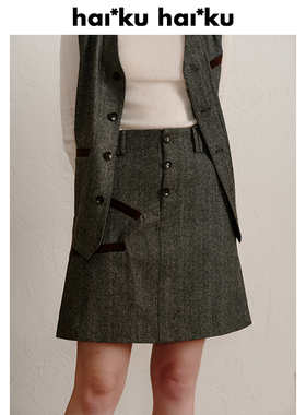 haiku 撞色拼接多口袋设计 复古纽扣门襟精纺羊毛/棉麻套装短裙