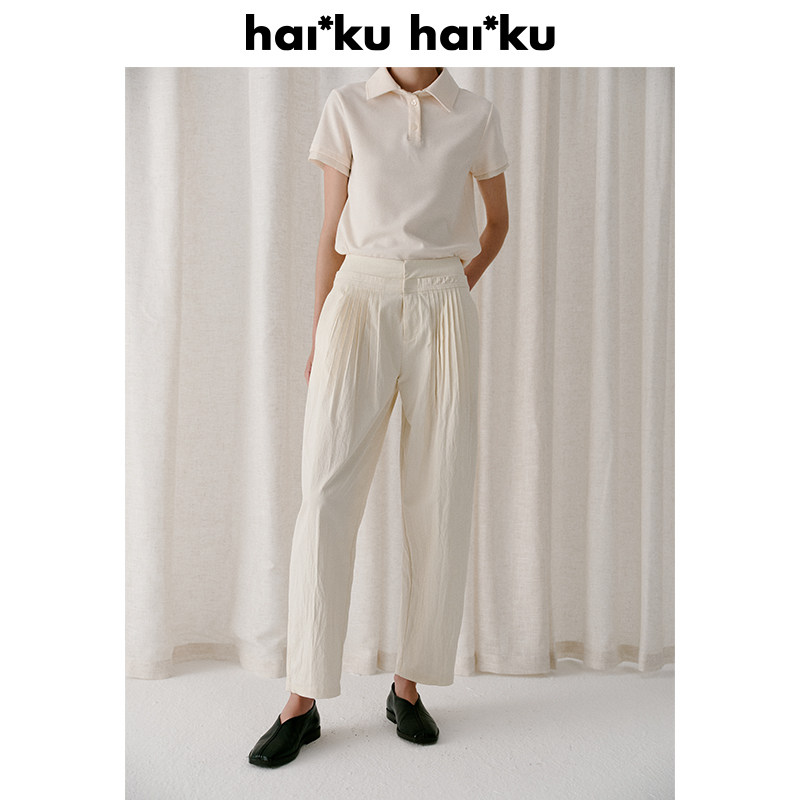 haiku【清仓2折 不退不换 】自由浪漫 艺术美感罗马柱叠褶锥形裤
