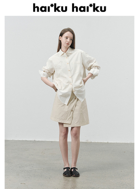 haiku 斜开襟装饰开衩 浅米色短裙女休闲自然腰半身裙