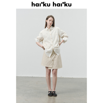 haiku 斜开襟装饰开衩 浅米色短裙女休闲自然腰半身裙