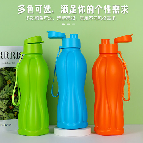 大容量便携多功能旅行水壶