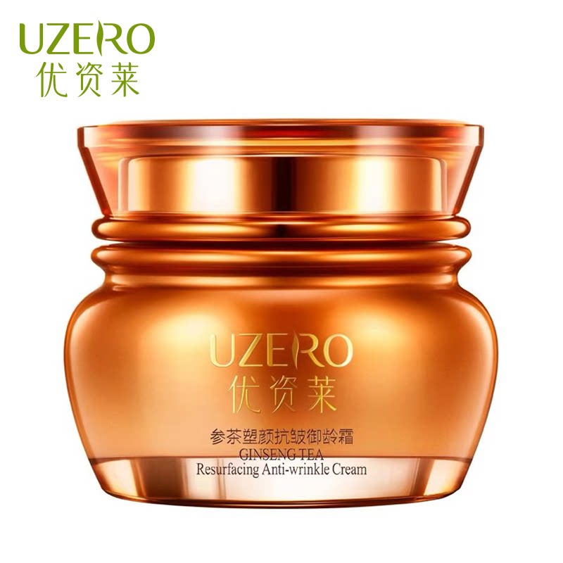 人参精华抗皱颜御面霜