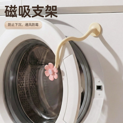 滚筒洗衣机门吸盘支撑杆通风限位