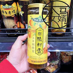 马来西亚马甲露手信AHQ陈金福一酸树柑陈年老桔六佛手香橼蜜咸桔