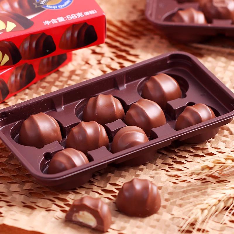 日本进M澳eiji明口治杏仁夹心送巧克力洲MNG坚果巴旦木零食礼盒女