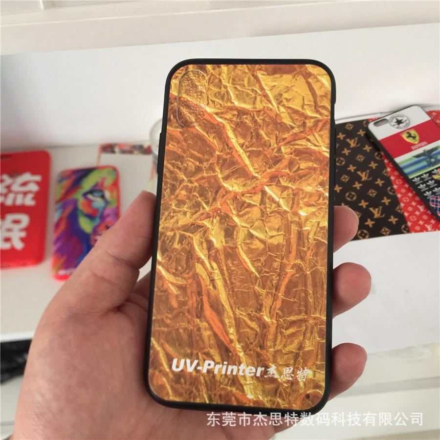 u彩光油手机壳u6090v喷绘机3d浮雕手机印刷绘机小型v打印机壳厂家