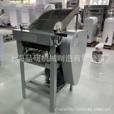 喆研压商面机机不锈钢a电动382多功能用饺子皮全自动Past Machine