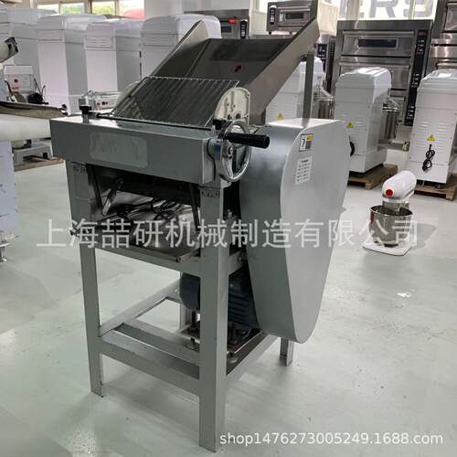 喆研压商面机机不锈钢a电动382多功能用饺子皮全自动Past Machine