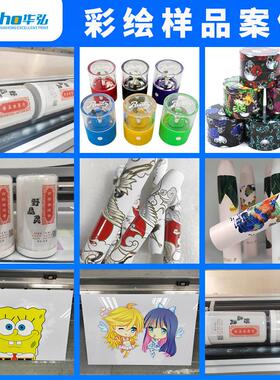 床头灯圆柱UUV打印 亚1克力灯罩彩XCL2513M绘金属磨烟器253V平板