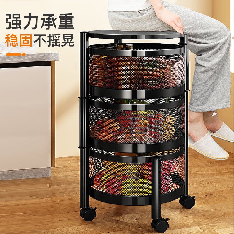 厨房蔬菜置物架多层落地圆形可旋转菜篮子水果转角沥水水槽带滑轮