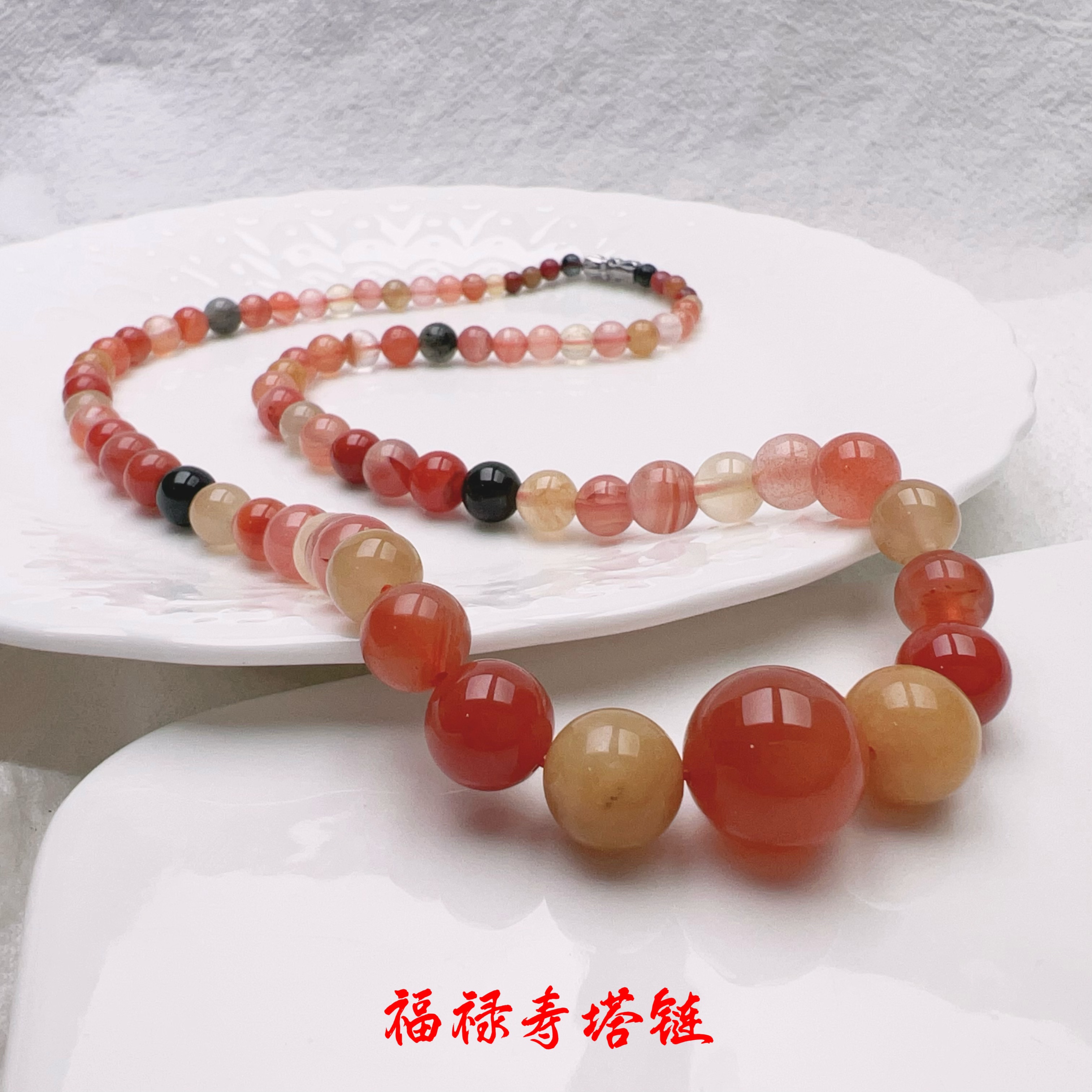 福禄寿塔链女款项链水晶黑发晶彩发晶饰品送长辈闺蜜 饰品/流行首饰/时尚饰品新 颈饰 原图主图