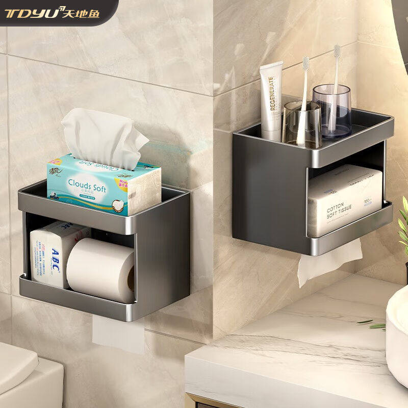 天地鱼（TDYU）卫生间纸巾盒置物架壁挂式厕所抽纸盒浴室免打孔厕