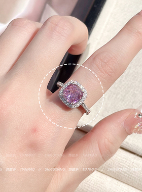 爆闪！高碳钻粉色冰花切戒指
