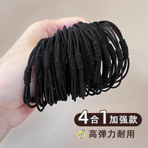 发绳皮筋丸子头高弹力耐用头饰