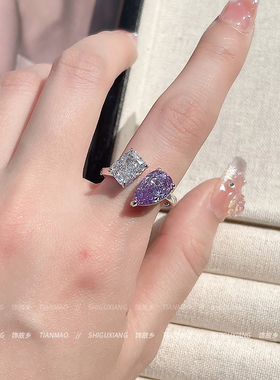 「梦幻之光」冰花切戒指2025新款